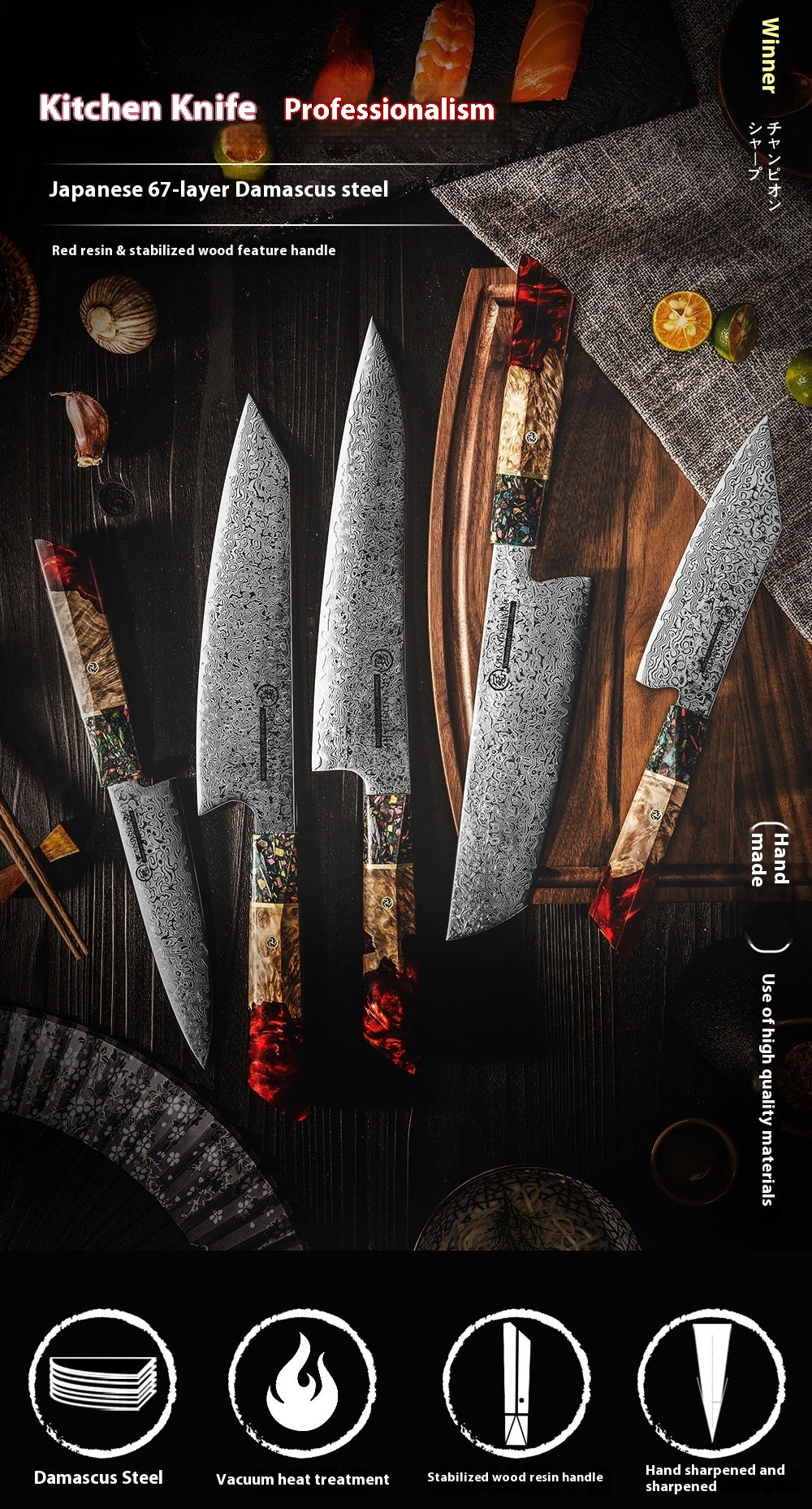 Red Resin Damascus Steel